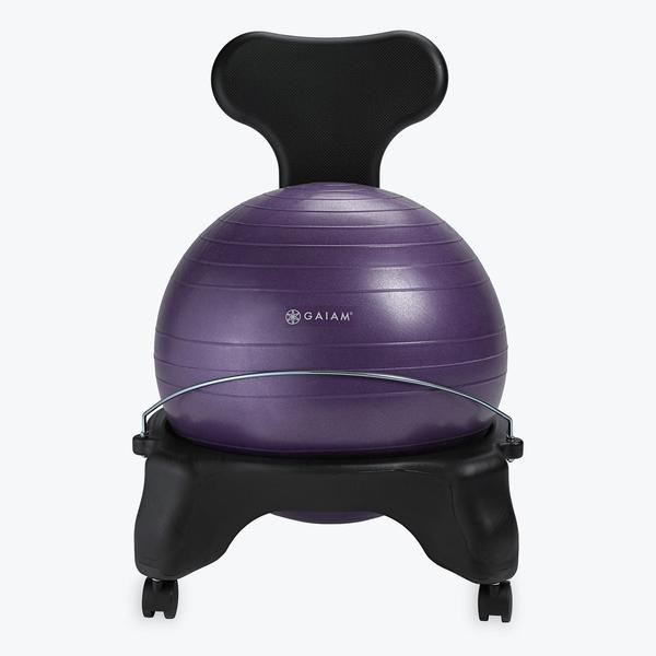 Classic Balance Ball Chair in Purple