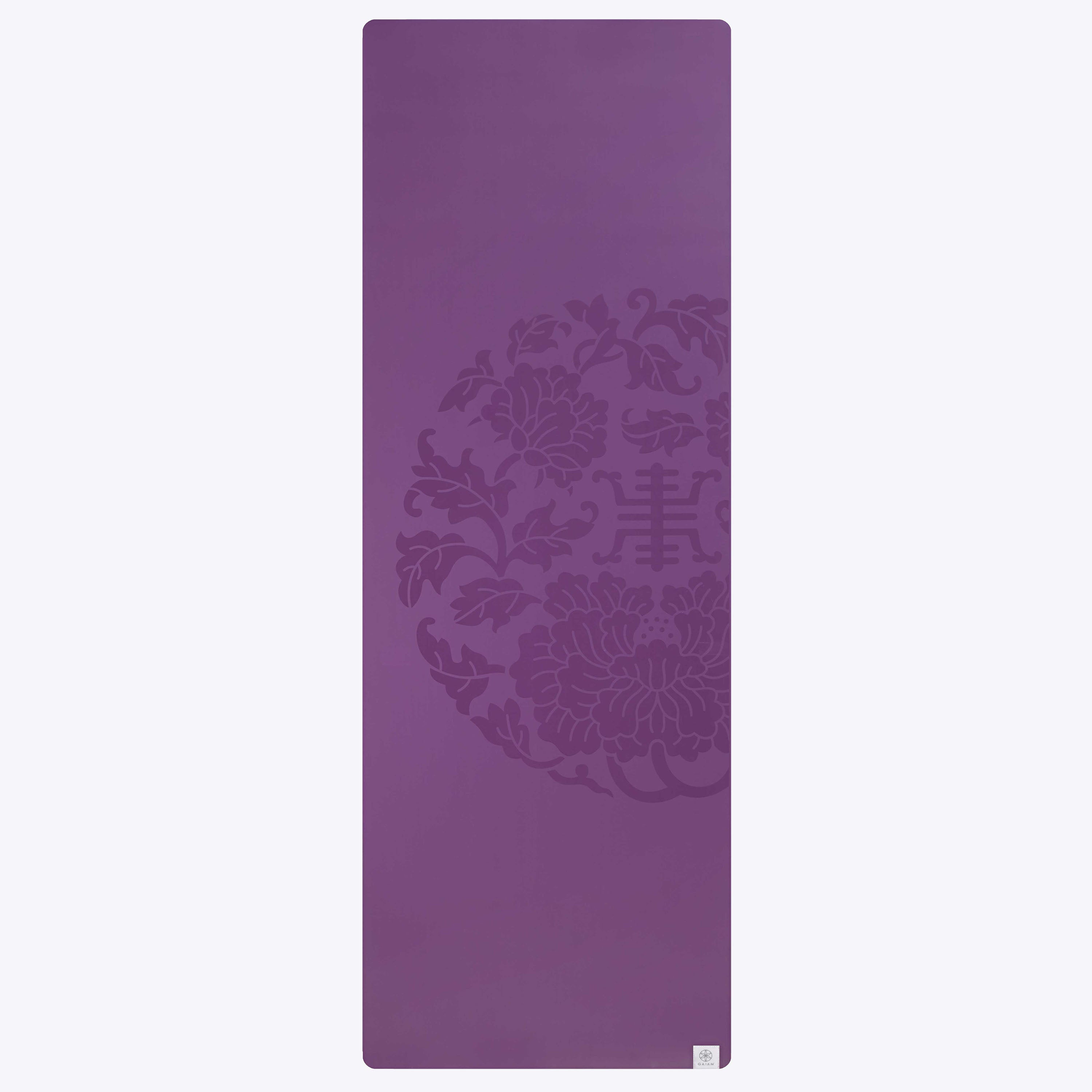 Performance Dry-Grip Yoga Mat (5mm) purple unrolled