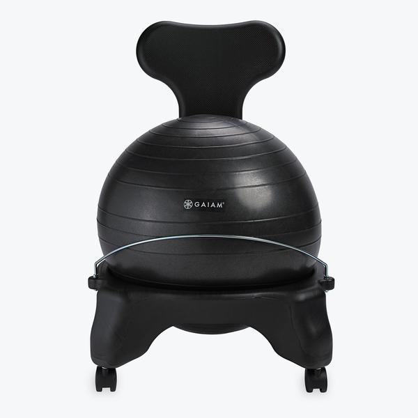 Classic Balance Ball Chair Black